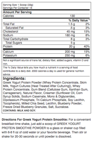 OPTIMUM NUTRITION WHEY & OATS – BLUEBERRY MUFFIN